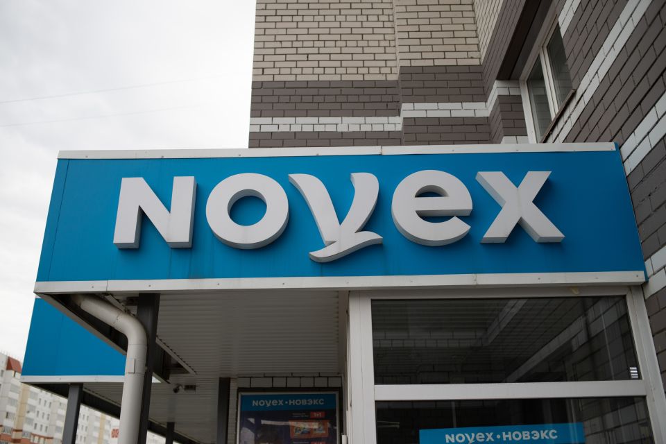 Novex в Барнауле