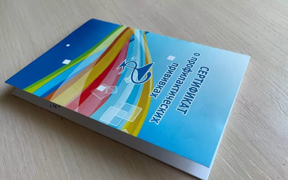 Меньше процента от привитых в Алтайском крае оказываются на больничной койке