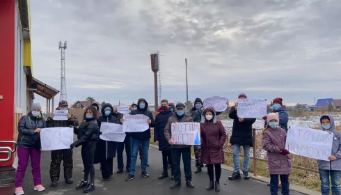 Фотосессия: жители Сибирской долины отрицают организацию акции протеста