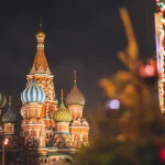 Календарь православных праздников на ноябрь 2021 года