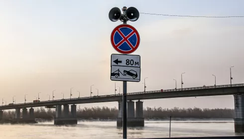 В Барнауле 10 декабря река Обь покрылась льдом