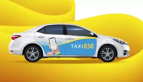 Изучаем особенности и полезные услуги службы такси