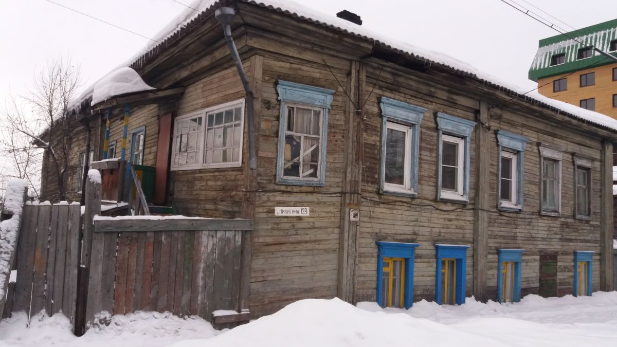 ул. Никитина, 129 в Барнауле
