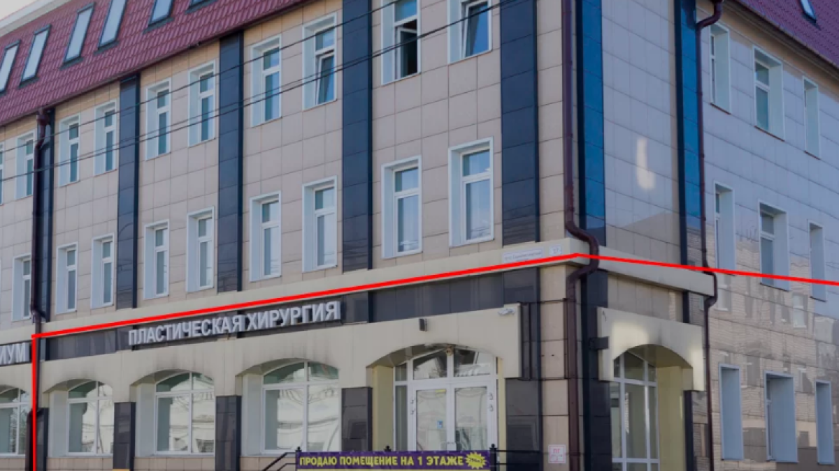 Здание медклиники в Барнауле
