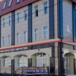 В Барнауле за 25 млн рублей продают помещение медицинской клиники