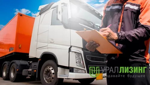 Как вывести свой бизнес на новый уровень при помощи лизинга