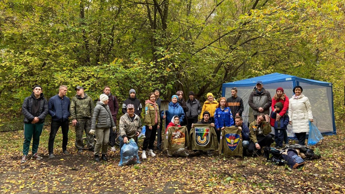 Волонтеры в парке "Юбилейный"