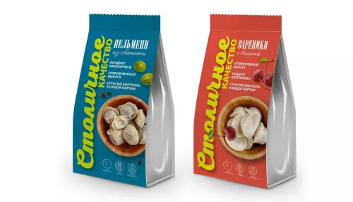 Изготовление логотипа и упаковки на заказ: нюансы брендинга