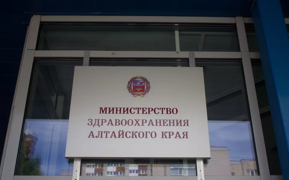Сколько мы готовы хоронить: алтайский замминистра о QR-кодах и кощунстве