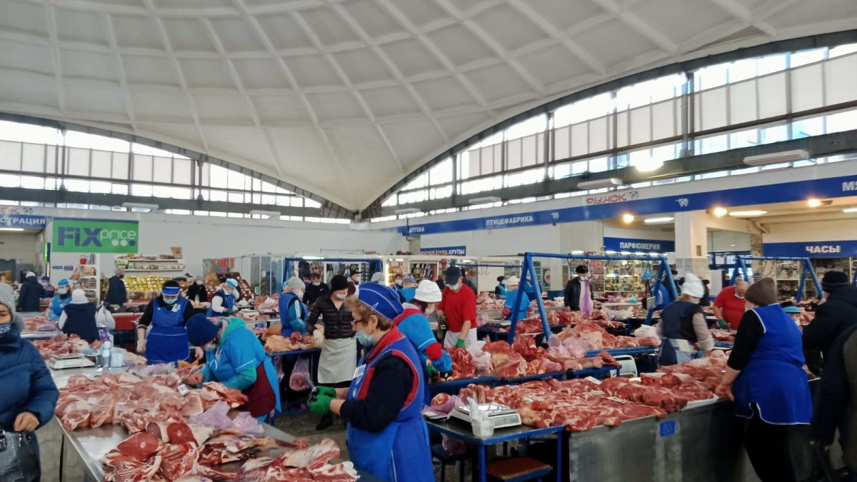 Мясной рынок