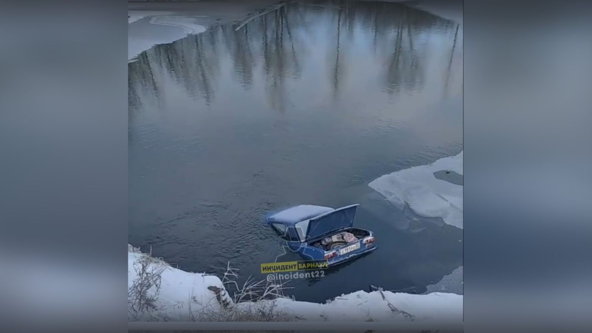 Место происшествия