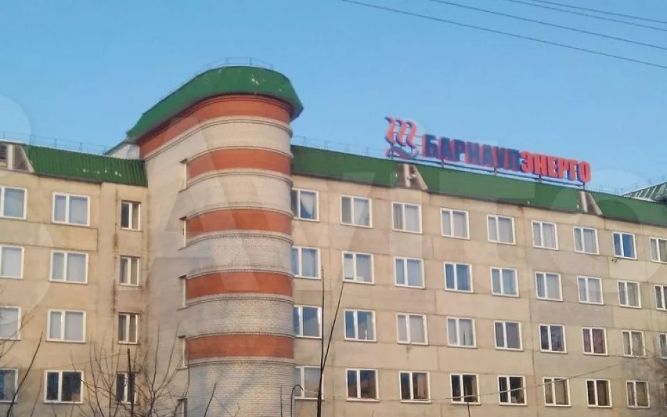 Офисник обанкроченного Барнаулэнерго продают в центре города