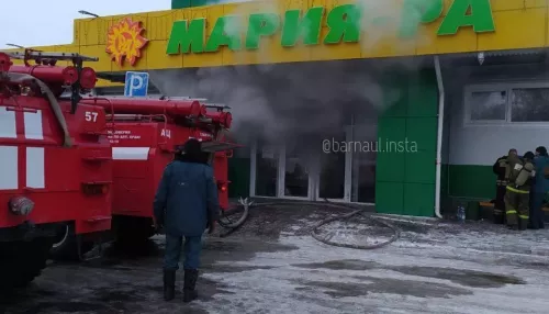 В Славгороде произошел пожар в супермаркете Мария-Ра