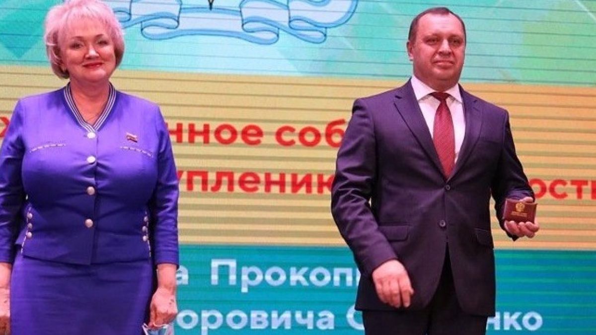 Вячеслав Старченко и Наталья Бурдина