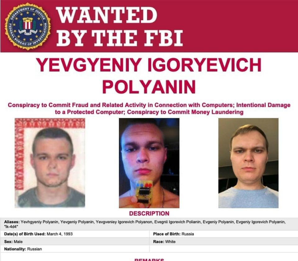Ориентировка ФБР на Евгения Полянина
