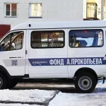 Жители Ельцовского района получили микроавтобус для культурных путешествий