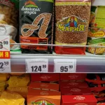 Алтайские аграрии прокомментировали рекордный рост цен на гречку
