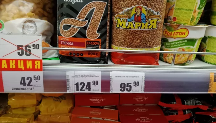 Алтайские аграрии прокомментировали рекордный рост цен на гречку