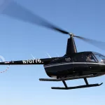 Разбившийся вертолет Robinson летел в Республику Алтай