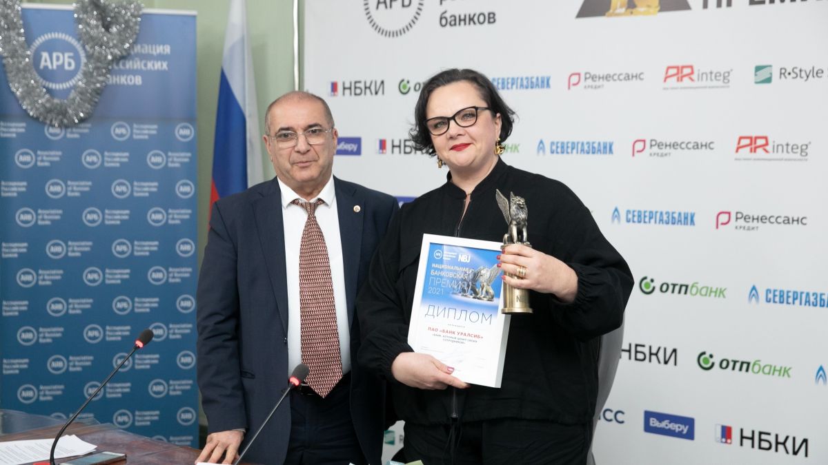 Татьяна Мартовицкая