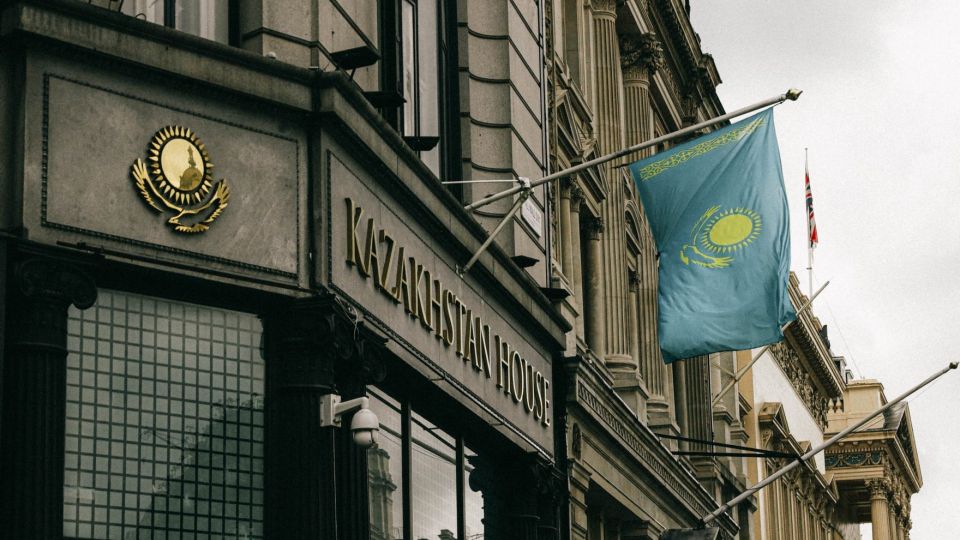 Казахстан. Флаг