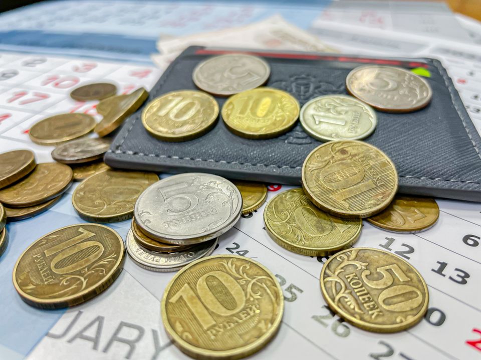 Деньги, зарплата