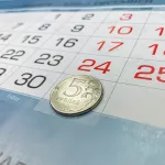 Минималку для работников частных предприятий в крае могут поднять выше 28 тысяч