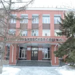 Более 80 млн рублей стоил ремонт Леньковской школы №1 Благовещенского района 