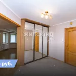 В Барнауле продают квартиру для истинных ценителей Сулимы