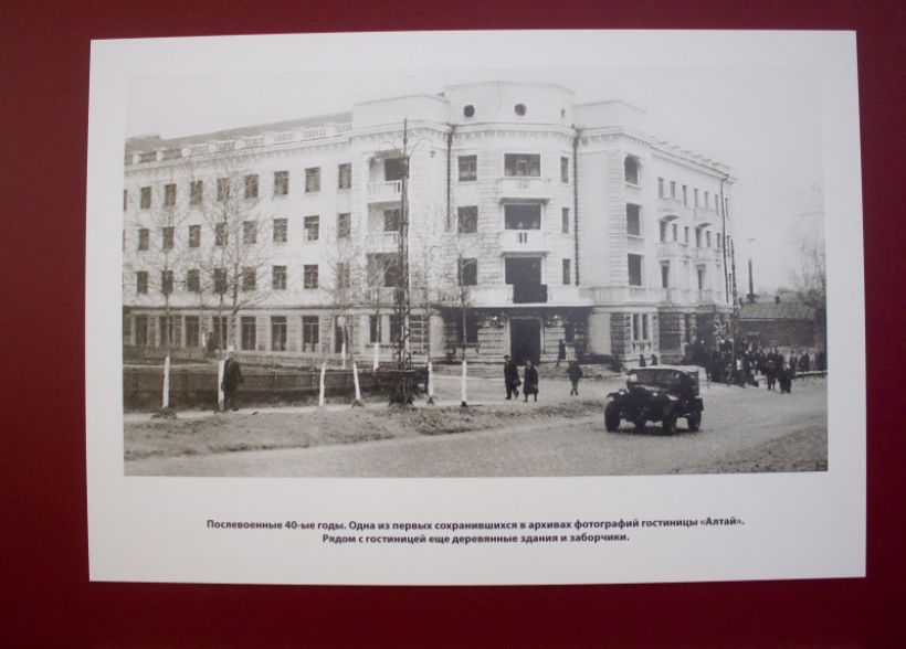  Фото:Анна Меньшикова