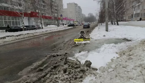В Барнауле в районе Докучаево произошла коммунальная авария