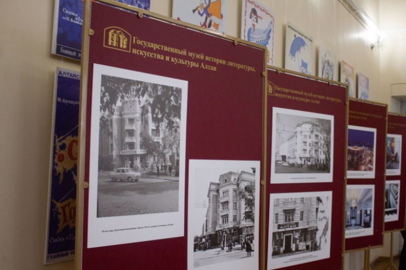  Фото:Анна Меньшикова