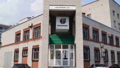 В Барнауле спустя два года удалось продать здание обанкротившегося Зернобанка