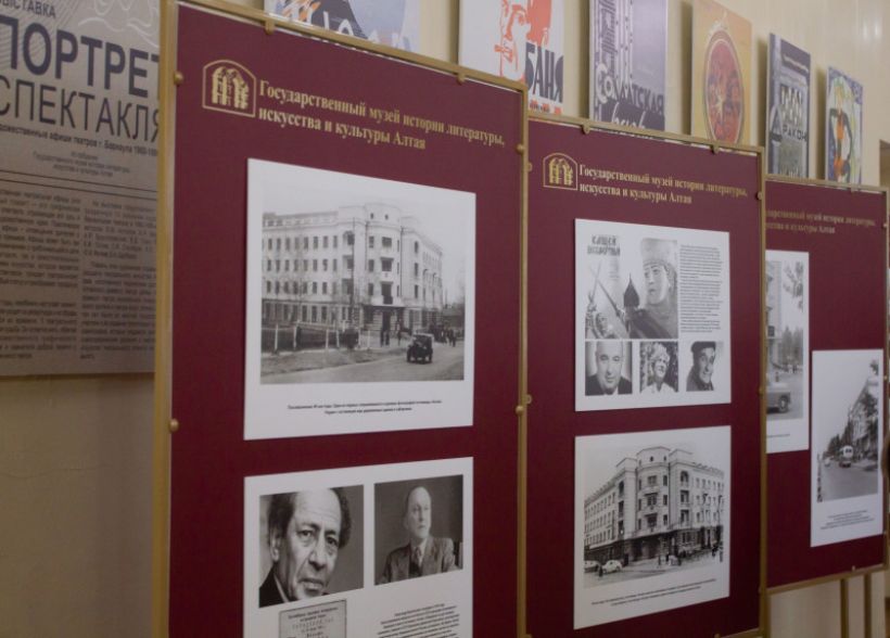  Фото:Анна Меньшикова