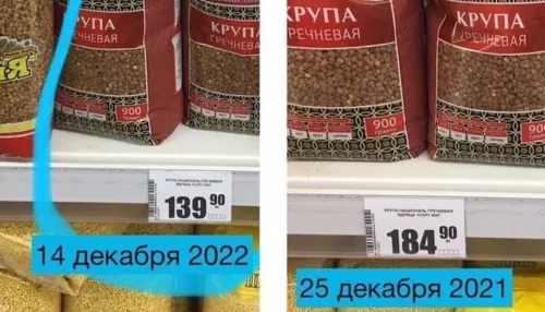 184 за пачку: житель Барнаула обратился к губернатору из-за цены на гречку
