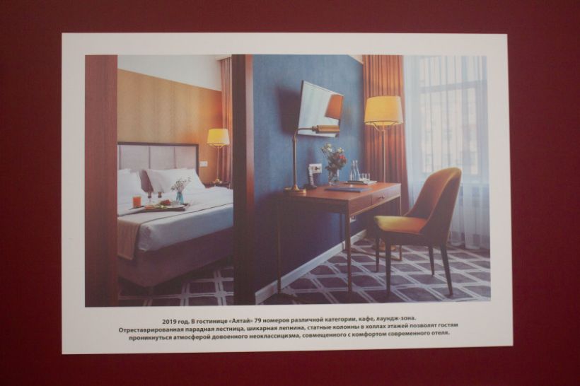  Фото:Анна Меньшикова