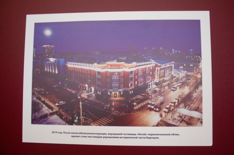  Фото:Анна Меньшикова