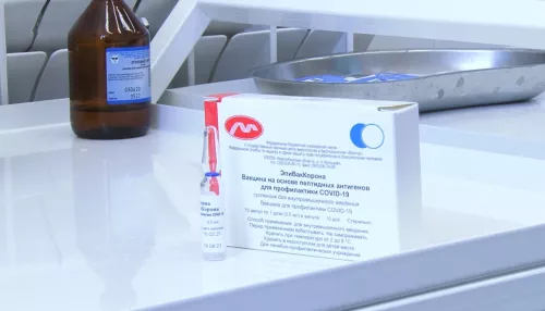За сутки в Алтайском крае поставили прививку от коронавируса всего 15 человек