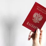 Полиция будет аннулировать бумажный паспорт гражданина РФ после выдачи цифрового
