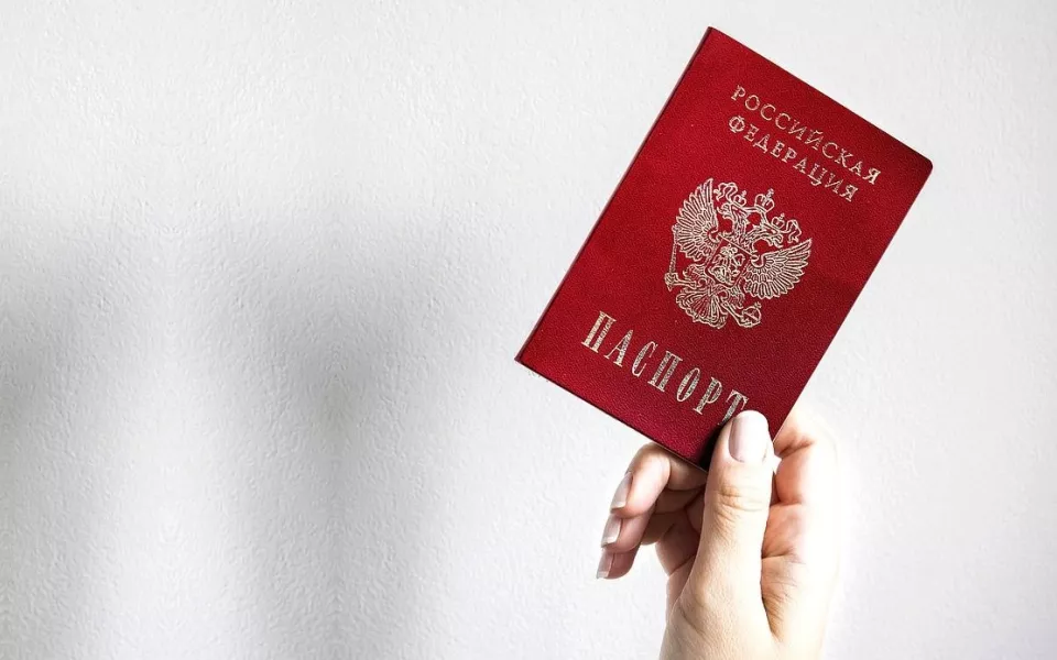 Российский паспорт занимает 50-ю строчку рейтинга свободы поездок
