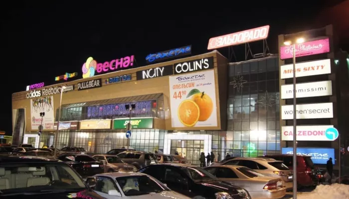 В Барнауле вновь начнет работу пункт вакцинации в одном из торговых центров