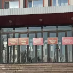 Инстаграм заблокировал официальный аккаунт администрации Бийска