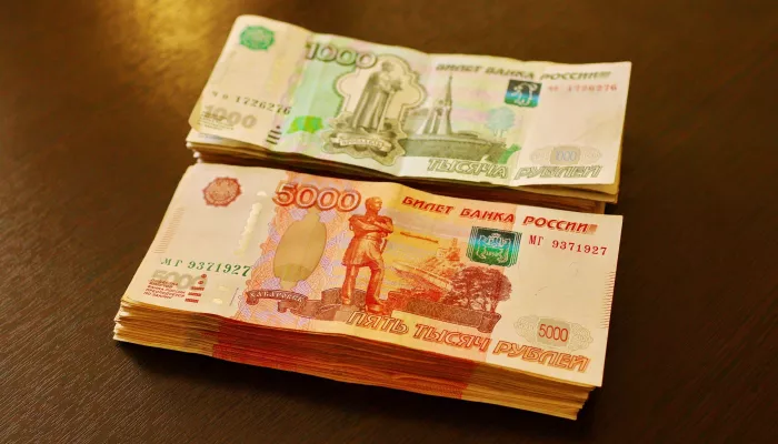 Алтайский край отстает по уровню зарплат в малых городах. Рейтинг