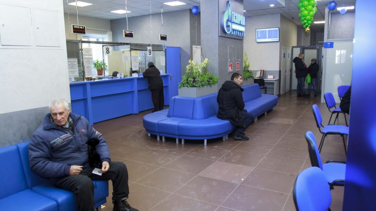 В офисе компании "Газпром-газораспределение Барнаул"