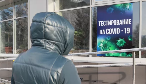 На Алтае поймали продавцов липовых сертификатов о ковид-вакцинации и ПЦР-тестах