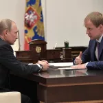 Виктор Томенко поддержал решение Путина баллотироваться на новый срок