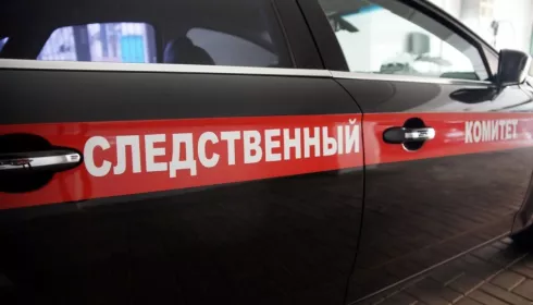 Следователи рассказали о гибели девочки на вечеринке в Барнауле