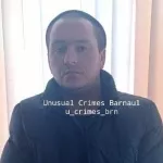 В Барнауле поймали серийного налетчика на офисы микрозаймов