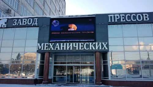 В Барнауле директора Завода мехпрессов обвиняют в уклонении от уплаты налогов