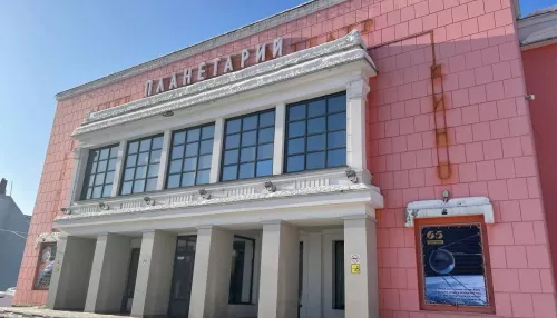 В Барнауле открылся планетарий в здании бывшего кинотеатра Родина